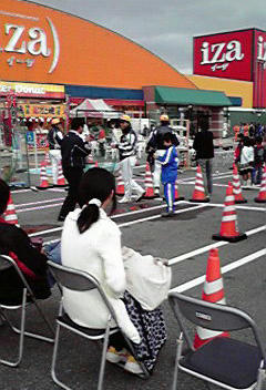 P1000025.JPG