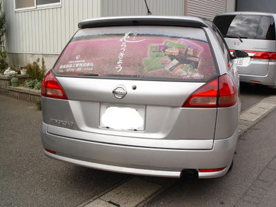 7afc7956.JPG