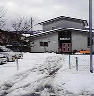 P1000054.JPG