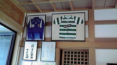 P1000087.JPG
