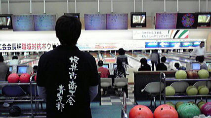 P1000096.JPG