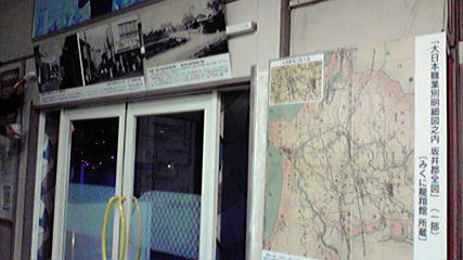 P1000099.JPG