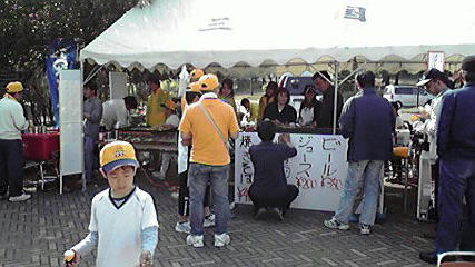 P1000110.JPG