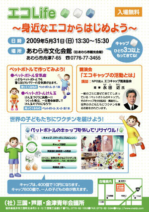 cca98372.jpg