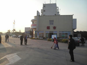 P1000058.JPG