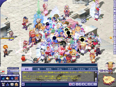 Diary-129.jpg