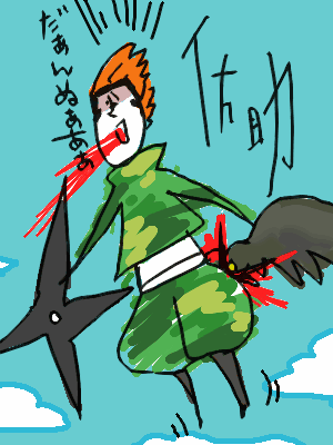 sasuke.png
