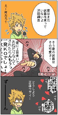 47.png