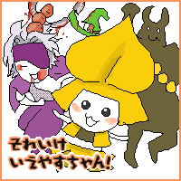 54.png