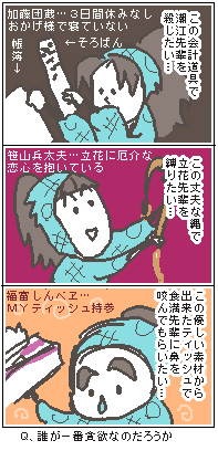 58.png