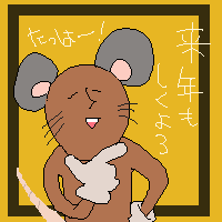 72.png