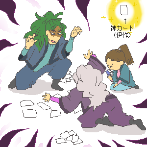 75.png