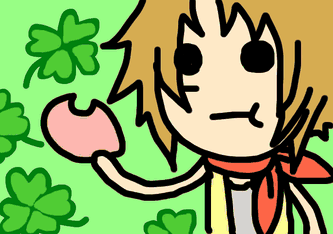 have.png
