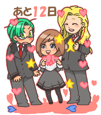gs12.png