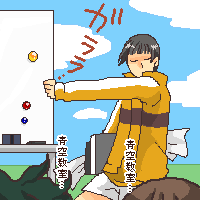 108.png