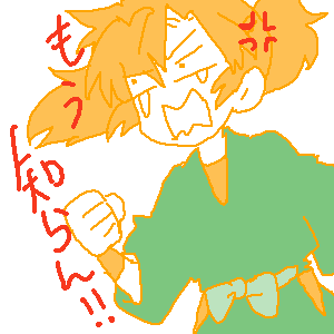 136.png