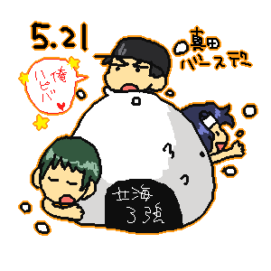 138.png