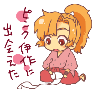 140.png