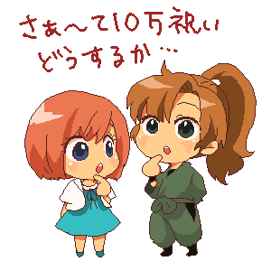 144.png