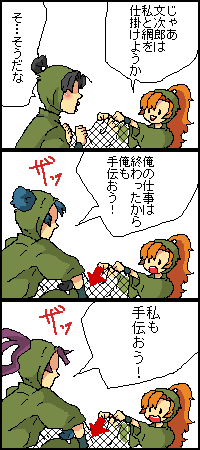 153.png