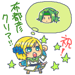 158.png