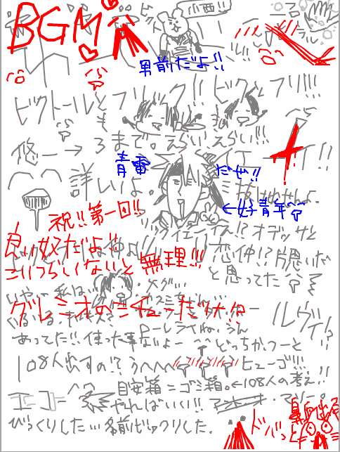 169.png