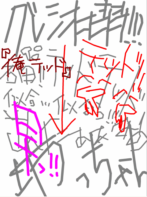 170.png