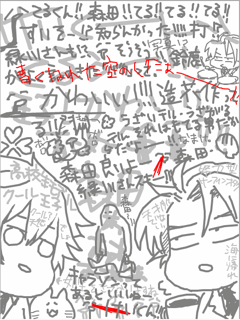 171.png