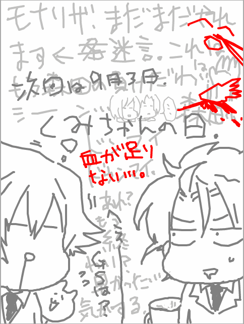 172.png
