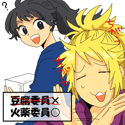 188.png