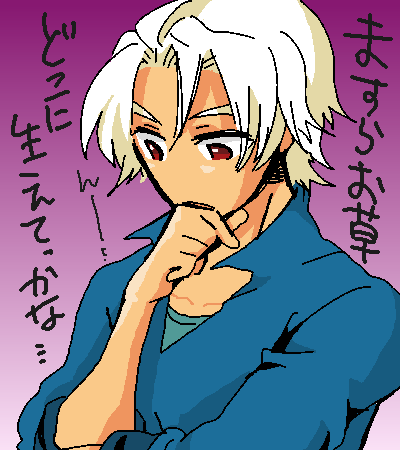 190.png