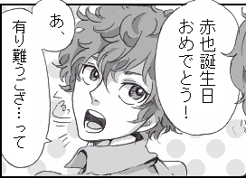 191.png