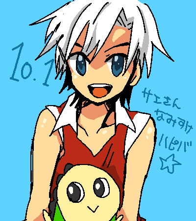 197.png