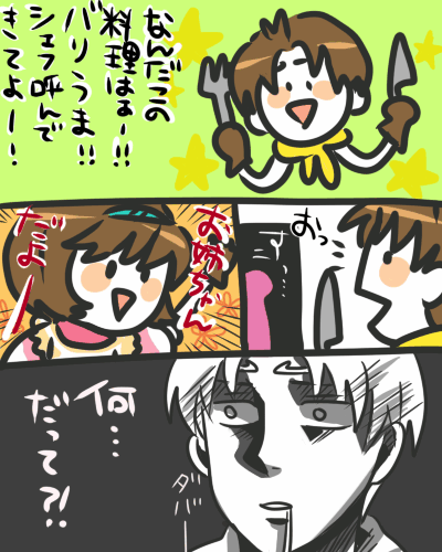 267.png