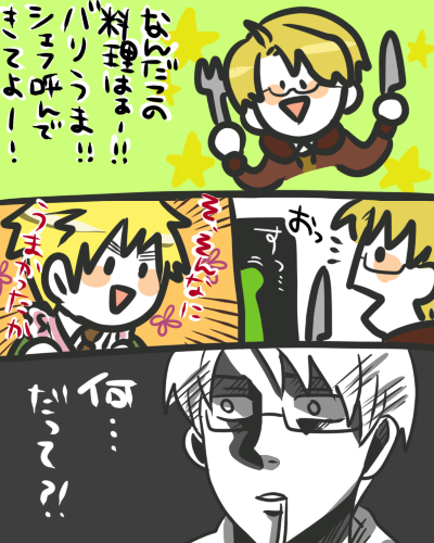 268.png