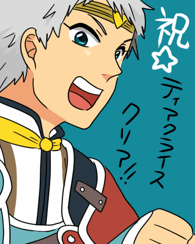 285.png