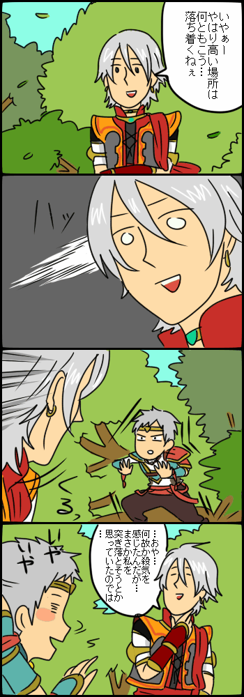 286.png