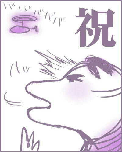 314.jpg