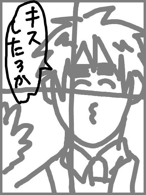319.png
