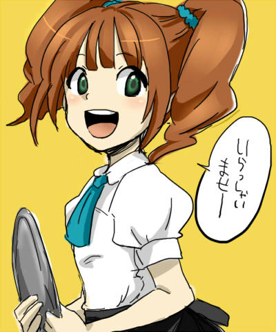343.jpg