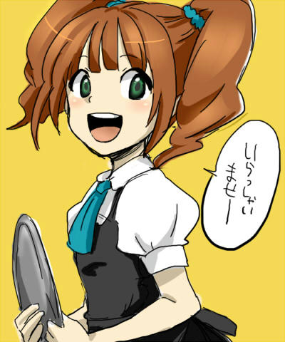 344.jpg