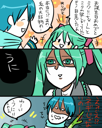 355.png