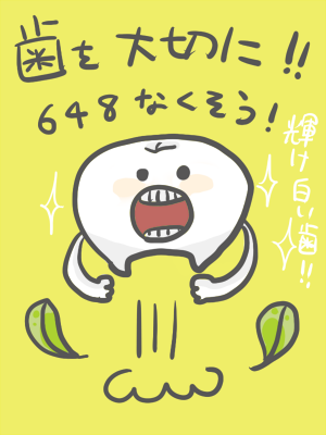 0af33efe.png