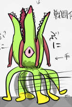 ee0e72df.png