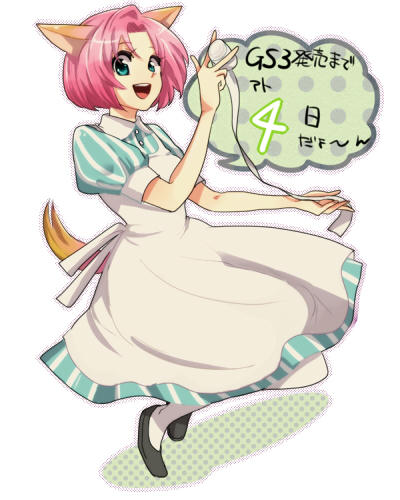 3986d5c4.jpg