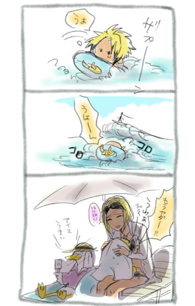 a9a0bb9b.jpg