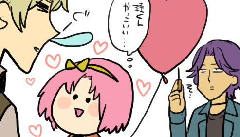 5acd3802.png