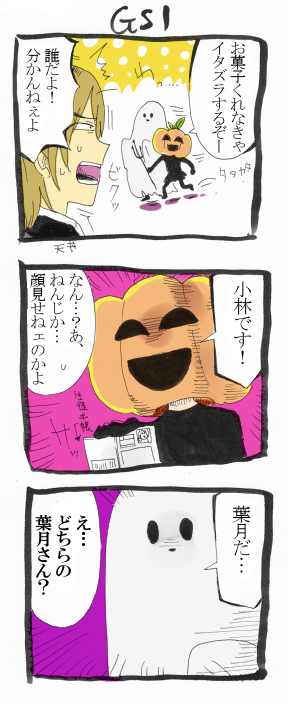 tokimemo082-01.png