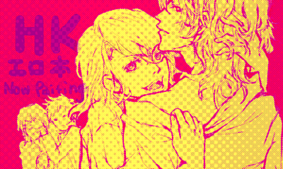 419banner