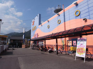 R1051690.JPG